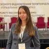 Olena Tkachenko
