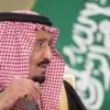 Saad Al