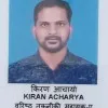 Kiran Acharya