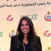 Noran Fathy