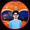 Dileep Kumar