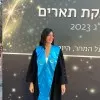Michal Schechter
