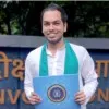 Piyush Yadav