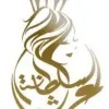 Arsh Alsultana salon