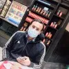 Avik Mandal