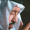 Ashjan Aluqman