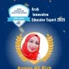 Asmaa Rizk