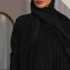 Maria Abdulla