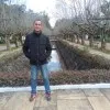 Eric Alex Vitorino