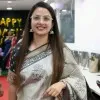 Deepansh Gill