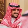 Rayan Alghamdi