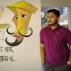 Golam Rasel
