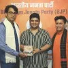 Uday Arya
