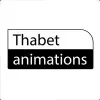 Mohamed Thabet