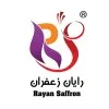 Rayan Saffron