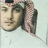 Nader Wishah
