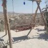 ANIL ŞİMŞEK