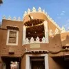 Kibria