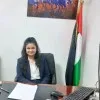 Ashini Wickramasinghe