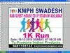 KMPH SWADESH