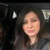 Elham Attari