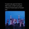 iqra abbas