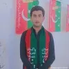 Ruqam din