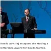 Khalid Al