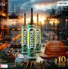 BSundar Triton Middle East LLC