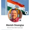Manish Sisangiya