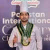 Hamza Malik