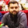 Atiq Ur Rehman