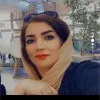 atefeh aryan