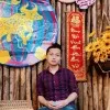 Tuan Phan