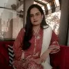 Aaminah Tahseen