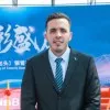 Christian Harnish ®