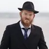 Rabbi Shmulie Cunin