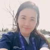 Yeri Lee