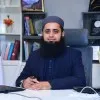 Hamza Saleem