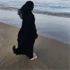 Afiah