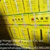 zaozhuang tianyihose hydraulic oil rubber hose