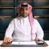 Naif Aldugather