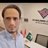 Wajid Ali Siddiqui
