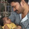 Rajesh