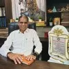 Omeshwara Nand Sharma