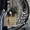 Ahmed mohamed