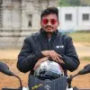 Nagaraj