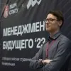 Andrey Makogon