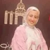Menna Mahmoud