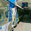Ram Bhagat